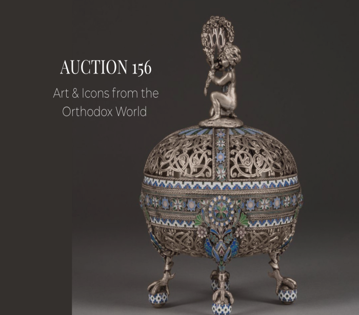 Auction 156: From Imperial Opulence to Museum Treasures