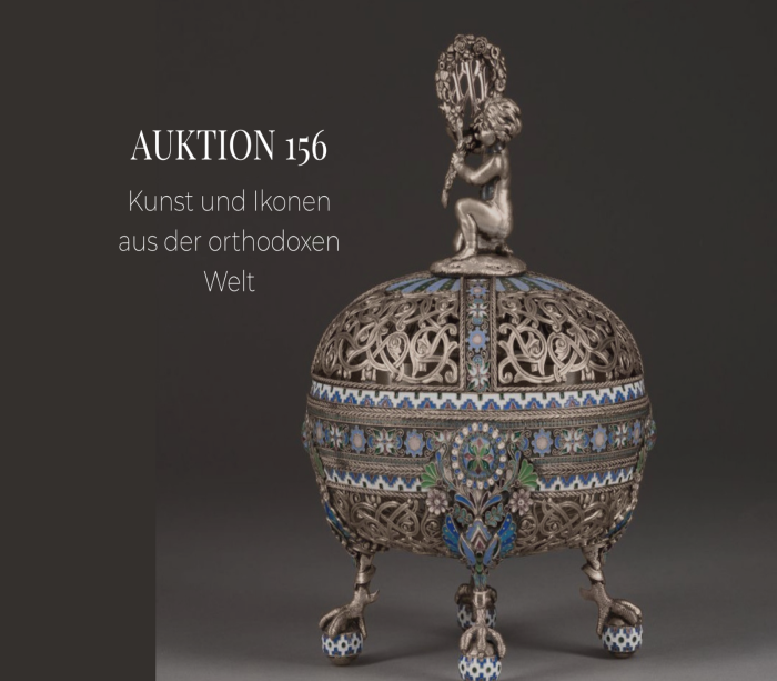Auktion 156: Von Imperial Bis Museal