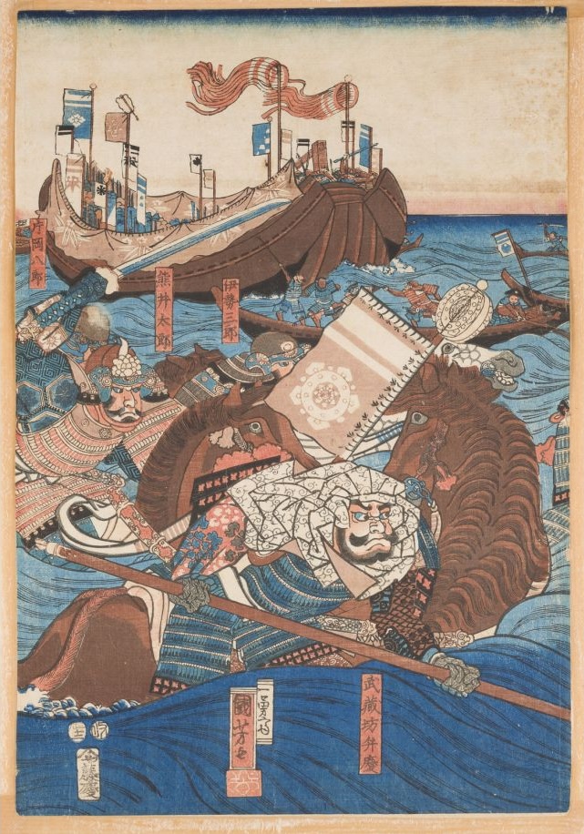 Japan