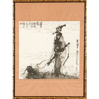 Portrait of Chu Yuan