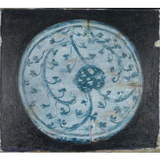 Plate with Ornamental Pattern, circa 1995