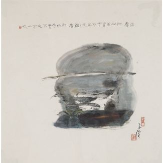 Ohne Titel (Ink Abstract), ca. 1995