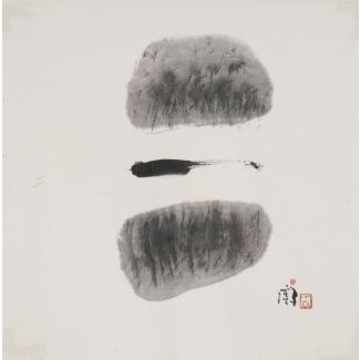 Ohne Titel (Ink Abstract), ca. 1995