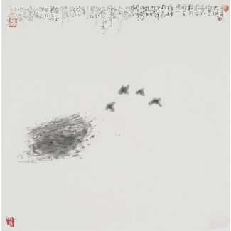 Ohne Titel (Ink Abstract), ca. 1995