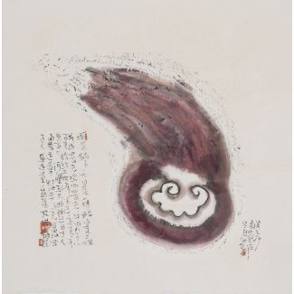 Ohne Titel (Ink Abstract), ca. 1995