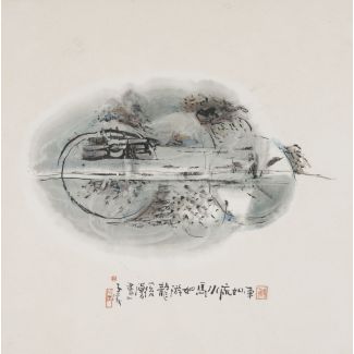 Ohne Titel (Ink Abstract), ca. 1995