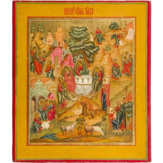 AN ICON SHOWING THE OLD TESTAMENT TRINITY 