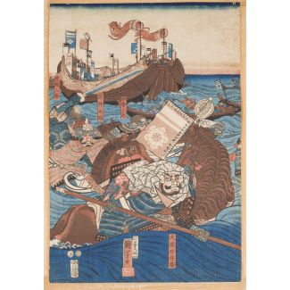 Ein Ukiyo-e aus dem Triptychon „Great Battle between the Minamoto and the Taira“