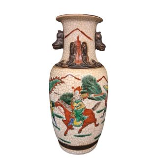 Ningh-sia vase