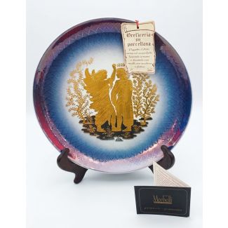 Rare decorative plate "Success"