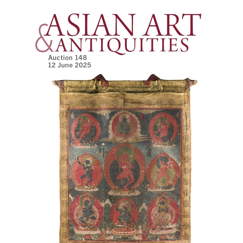 Image 148.2 Asiatische Kunst