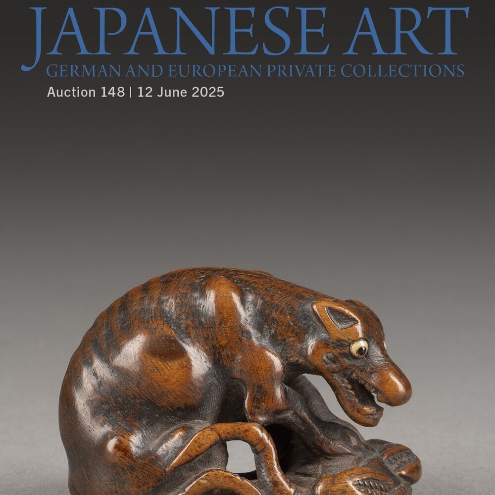 Image 148.1 Japanische Kunst