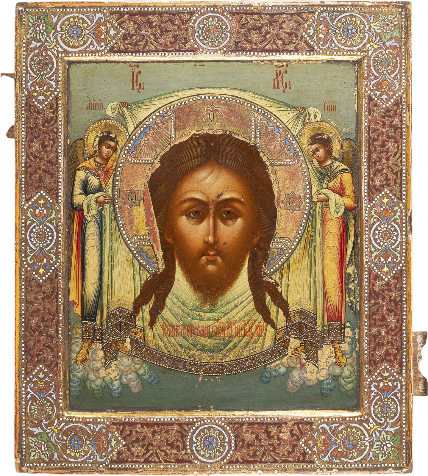 Image 161.2 Art & Icons from the Orthodox World