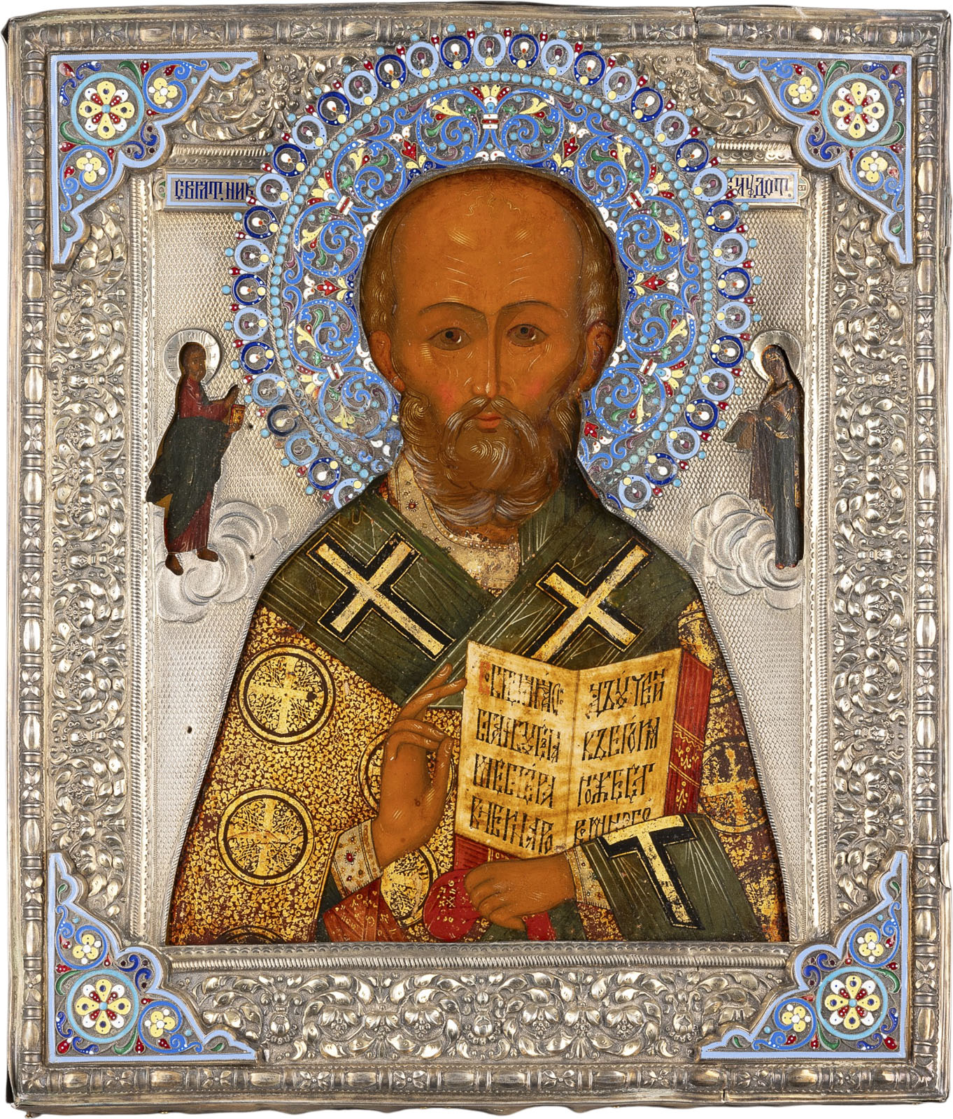 Image 161.3 Art & Icons from the Orthodox World