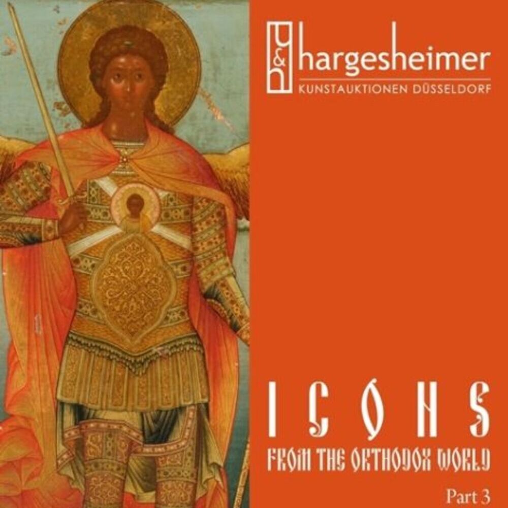 Image 152. Asiatische Kunst & Antiquitäten