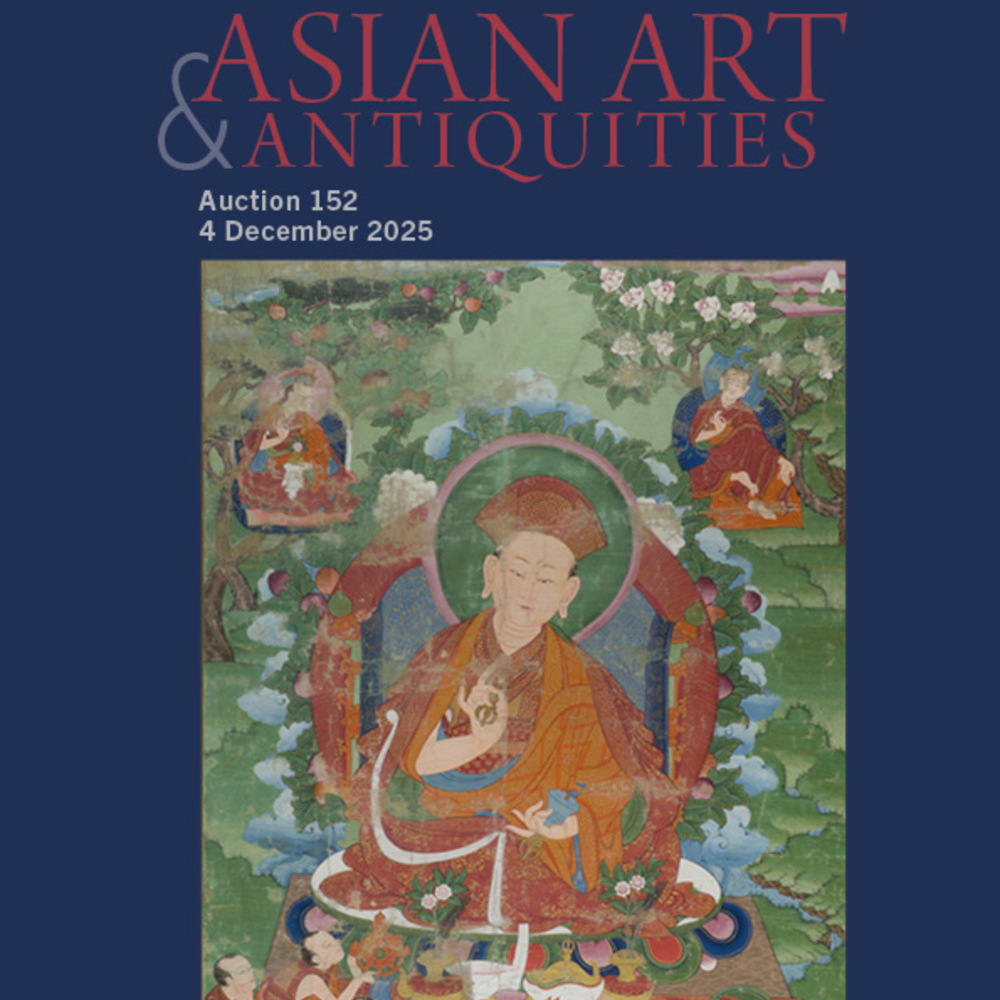 Image 152. Asiatische Kunst & Antiquitäten