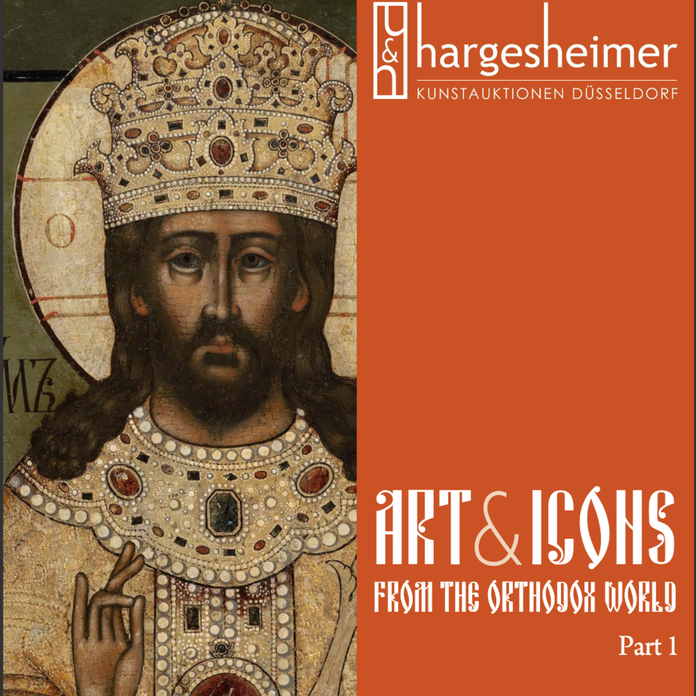 Image 142. Art & Icons from the Orthodox World