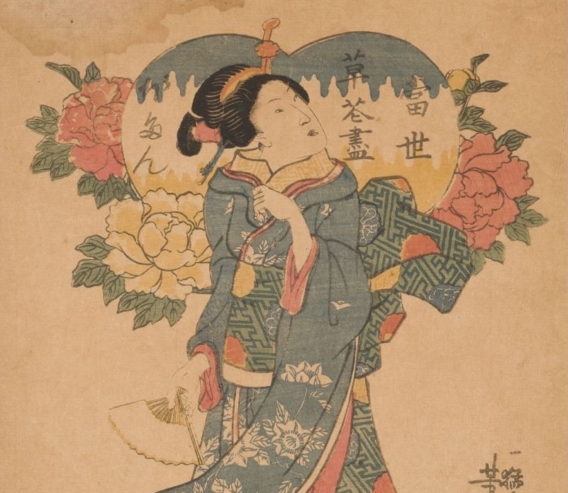 Category banner