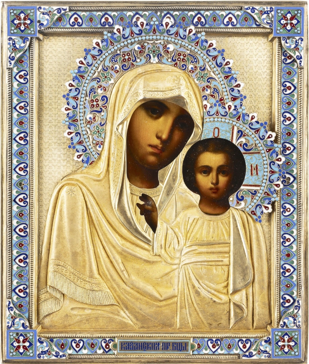 Image 156: Art &amp; Icons from the Orthodox World
